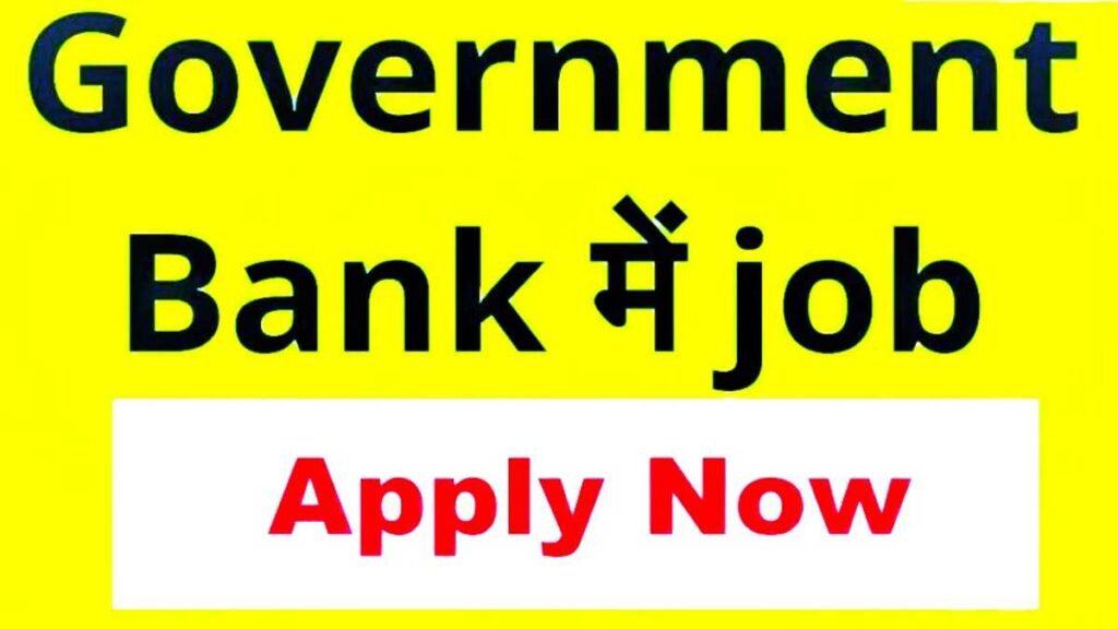 Bank Department Jobs Apply