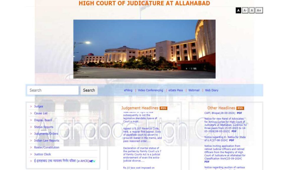 Allahabad Highcourt 