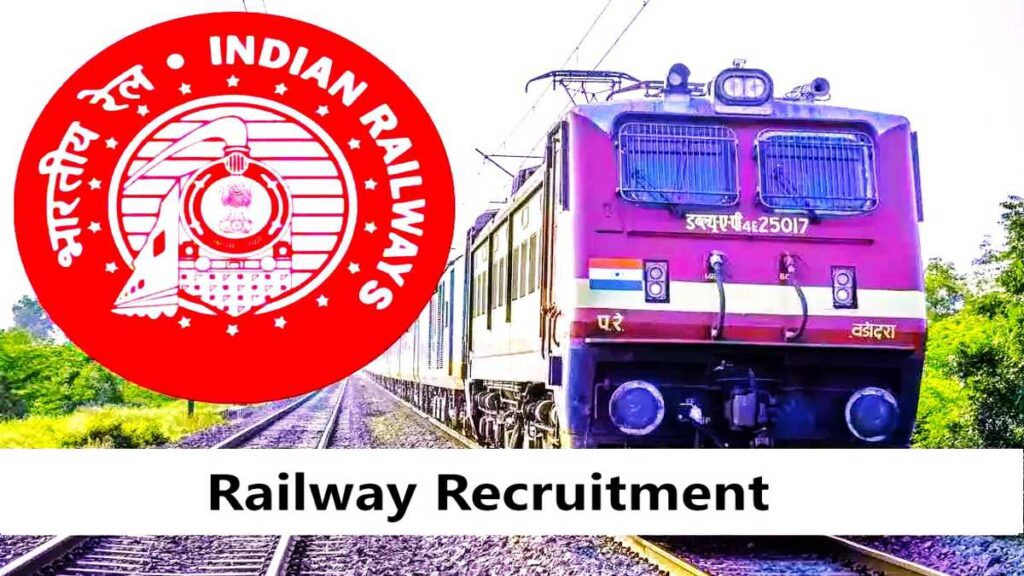 Railway Latest Jobs Online